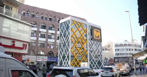 Park Up Vertical Solution 1 ParkUp - Smart Parking Solutions in Dubai