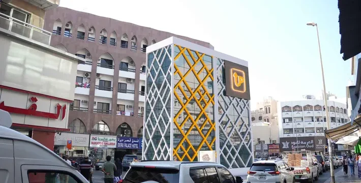 Park Up Vertical Solution 1 ParkUp - Smart Parking Solutions in Dubai